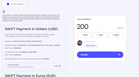  interactive donations widget
